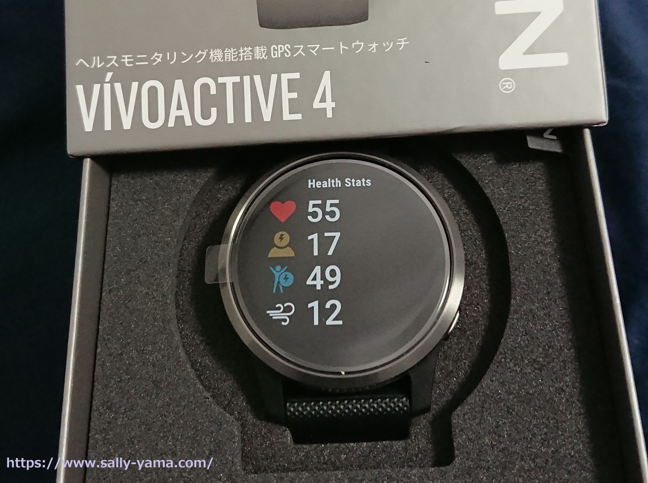 最新の激安】 ガーミン vivoactive4 スマートウォッチ DEegA-m14867717311