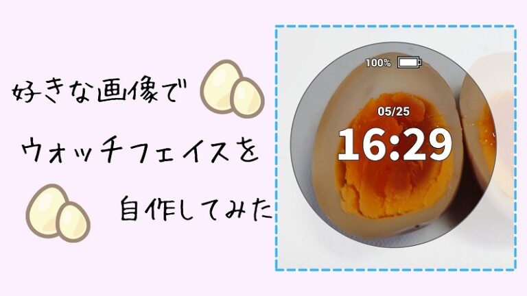 アウトドア漫画のおすすめ２８選 ごはん 釣り キャンプ 狩猟 登山 さりやまブログ